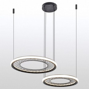 Подвесной светильник Lussole Macon LSP-7306 в Урае - uray.mebel24.online | фото