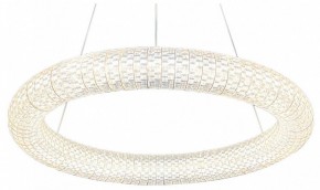 Подвесной светильник Lussole Napa LSP-7265 в Урае - uray.mebel24.online | фото