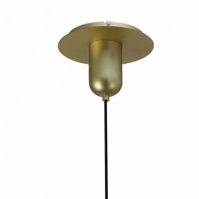 Подвесной светильник Mantra Jarras 6198 в Урае - uray.mebel24.online | фото 5