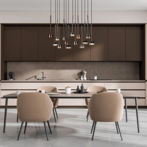 Подвесной светильник Mantra Tonic 7878 в Урае - uray.mebel24.online | фото 2