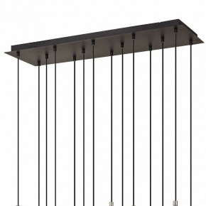 Подвесной светильник Mantra Tonic 7878 в Урае - uray.mebel24.online | фото 4