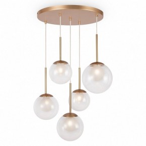 Подвесной светильник Maytoni Basic form MOD521PL-05G в Урае - uray.mebel24.online | фото 2