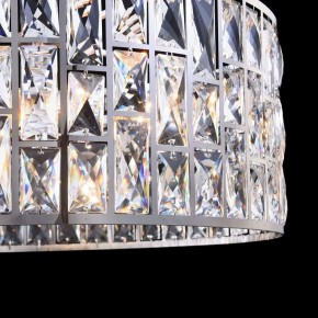 Подвесной светильник Maytoni Gelid MOD184-PL-04-CH в Урае - uray.mebel24.online | фото 10