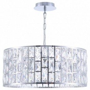 Подвесной светильник Maytoni Gelid MOD184-PL-04-CH в Урае - uray.mebel24.online | фото 2