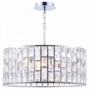 Подвесной светильник Maytoni Gelid MOD184-PL-04-CH в Урае - uray.mebel24.online | фото 5