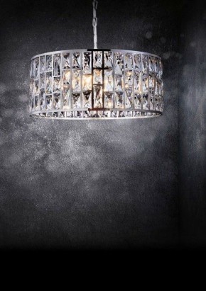 Подвесной светильник Maytoni Gelid MOD184-PL-04-CH в Урае - uray.mebel24.online | фото 7