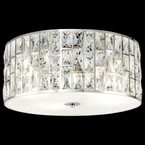 Подвесной светильник Maytoni Gelid MOD184PL-04CH в Урае - uray.mebel24.online | фото 2