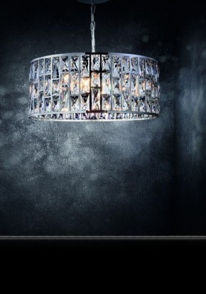 Подвесной светильник Maytoni Gelid MOD184PL-06CH в Урае - uray.mebel24.online | фото 3