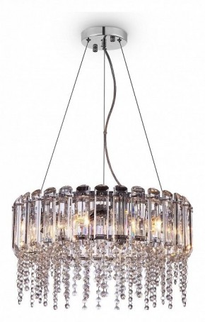 Подвесной светильник Maytoni Hail MOD097PL-06CH в Урае - uray.mebel24.online | фото 3