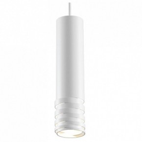 Подвесной светильник Maytoni Kinzo P025PL-01W в Урае - uray.mebel24.online | фото 2