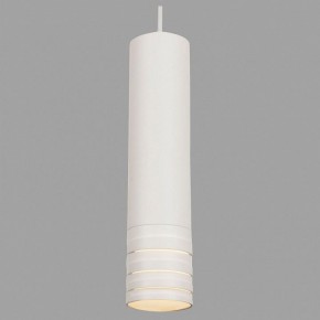 Подвесной светильник Maytoni Kinzo P025PL-01W в Урае - uray.mebel24.online | фото 4
