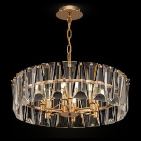 Подвесной светильник Maytoni Puntes MOD043PL-06G в Урае - uray.mebel24.online | фото 2