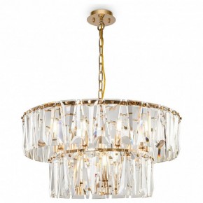 Подвесной светильник Maytoni Puntes MOD043PL-12G в Урае - uray.mebel24.online | фото 2
