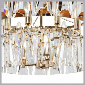 Подвесной светильник Maytoni Puntes MOD043PL-12G в Урае - uray.mebel24.online | фото 7