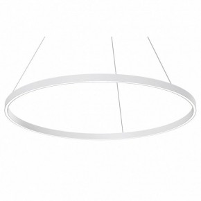 Подвесной светильник Maytoni Rim MOD058PL-L54WK в Урае - uray.mebel24.online | фото