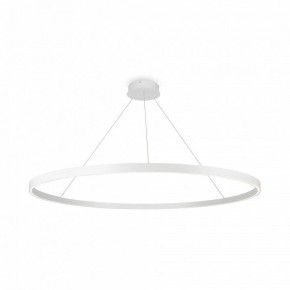 Подвесной светильник Maytoni Rim MOD058PL-L65WK в Урае - uray.mebel24.online | фото 3