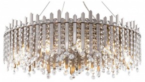 Подвесной светильник Maytoni Rocio MOD036PL-12N в Урае - uray.mebel24.online | фото 2
