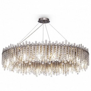 Подвесной светильник Maytoni Rocio MOD036PL-18N в Урае - uray.mebel24.online | фото 2