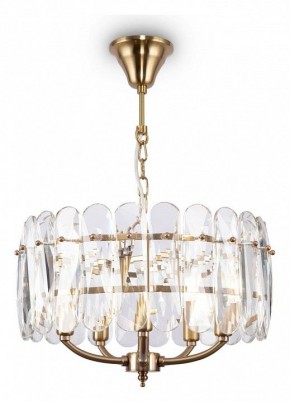 Подвесной светильник Maytoni Suite MOD122PL-05BS в Урае - uray.mebel24.online | фото 2