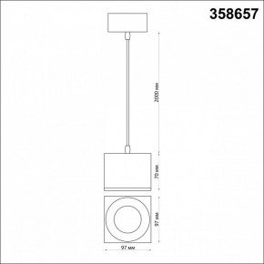 Подвесной светильник Novotech Patera 358657 в Урае - uray.mebel24.online | фото 4