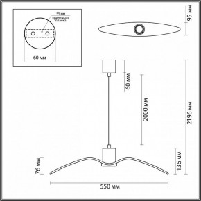 Подвесной светильник Odeon Light Birds 4901/1B в Урае - uray.mebel24.online | фото 3