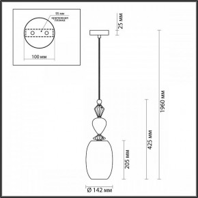 Подвесной светильник Odeon Light Bizet 4855/1B в Урае - uray.mebel24.online | фото 5