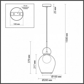 Подвесной светильник Odeon Light Blacky 2 5023/1 в Урае - uray.mebel24.online | фото 5