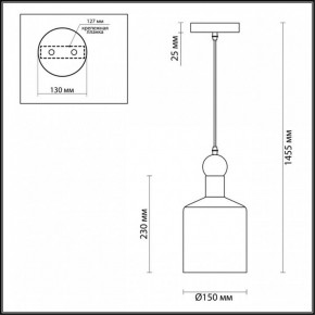 Подвесной светильник Odeon Light Bolli 4085/1 в Урае - uray.mebel24.online | фото 5