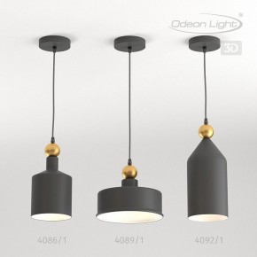 Подвесной светильник Odeon Light Bolli 4088/1 в Урае - uray.mebel24.online | фото 5