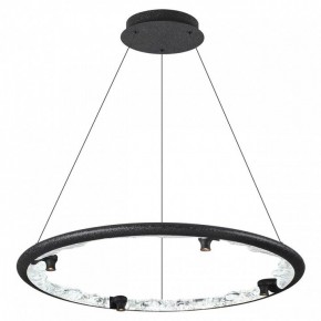 Подвесной светильник Odeon Light Cayon 7001/55L в Урае - uray.mebel24.online | фото 2