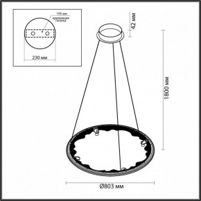 Подвесной светильник Odeon Light Cayon 7001/55L в Урае - uray.mebel24.online | фото 4