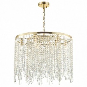 Подвесной светильник Odeon Light Chokka 5028/9 в Урае - uray.mebel24.online | фото 2