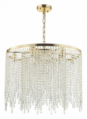 Подвесной светильник Odeon Light Chokka 5028/9 в Урае - uray.mebel24.online | фото 3