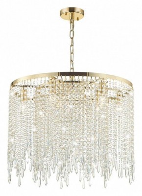 Подвесной светильник Odeon Light Chokka 5028/9 в Урае - uray.mebel24.online | фото 4