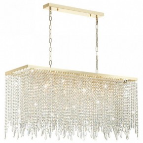 Подвесной светильник Odeon Light Chokka 5028/9A в Урае - uray.mebel24.online | фото 2