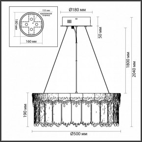 Подвесной светильник Odeon Light Cleo 5091/60L в Урае - uray.mebel24.online | фото 6