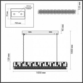 Подвесной светильник Odeon Light Crossa 5072/50L в Урае - uray.mebel24.online | фото 4