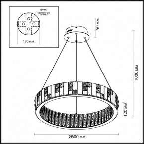 Подвесной светильник Odeon Light Crossa 5072/80L в Урае - uray.mebel24.online | фото 6