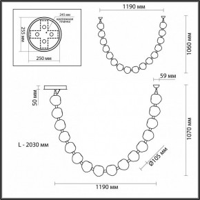 Подвесной светильник Odeon Light Jemstone 5085/64L в Урае - uray.mebel24.online | фото 7