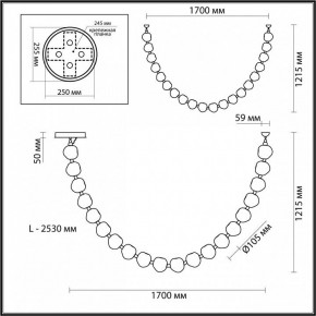 Подвесной светильник Odeon Light Jemstone 5085/80L в Урае - uray.mebel24.online | фото 8