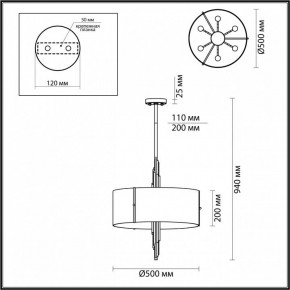 Подвесной светильник Odeon Light Margaret 5415/6 в Урае - uray.mebel24.online | фото 4