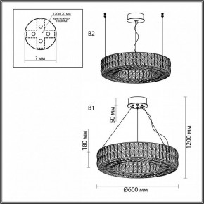 Подвесной светильник Odeon Light Panta 4927/52L в Урае - uray.mebel24.online | фото 7