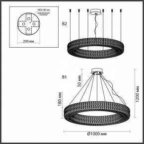 Подвесной светильник Odeon Light Panta 4927/98L в Урае - uray.mebel24.online | фото 5