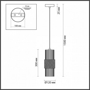 Подвесной светильник Odeon Light Pimpa 3 5019/1 в Урае - uray.mebel24.online | фото 5