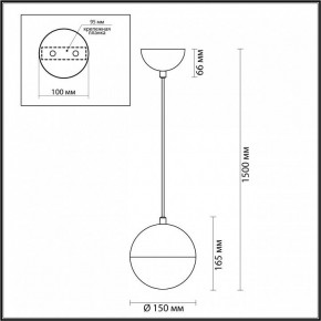 Подвесной светильник Odeon Light Pinga 4959/1 в Урае - uray.mebel24.online | фото 4