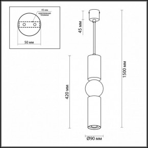 Подвесной светильник Odeon Light Sakra 4071/5L в Урае - uray.mebel24.online | фото 5