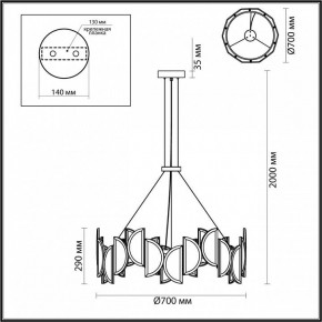 Подвесной светильник Odeon Light Toscana 5447/40L в Урае - uray.mebel24.online | фото 5