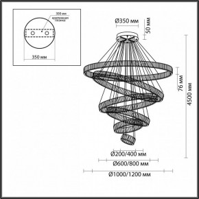 Подвесной светильник Odeon Light Vekia 5015/260L в Урае - uray.mebel24.online | фото 4