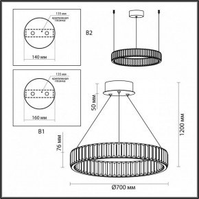 Подвесной светильник Odeon Light Vekia 5015/45L в Урае - uray.mebel24.online | фото 6