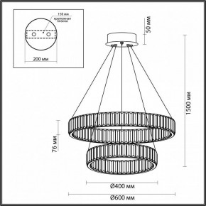 Подвесной светильник Odeon Light Vekia 5015/60L в Урае - uray.mebel24.online | фото 5